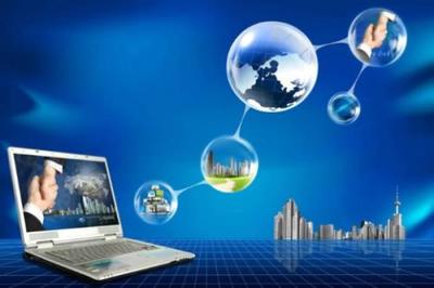 2018年電子信息科學與技術專業大學排名及信息技術發展趨勢